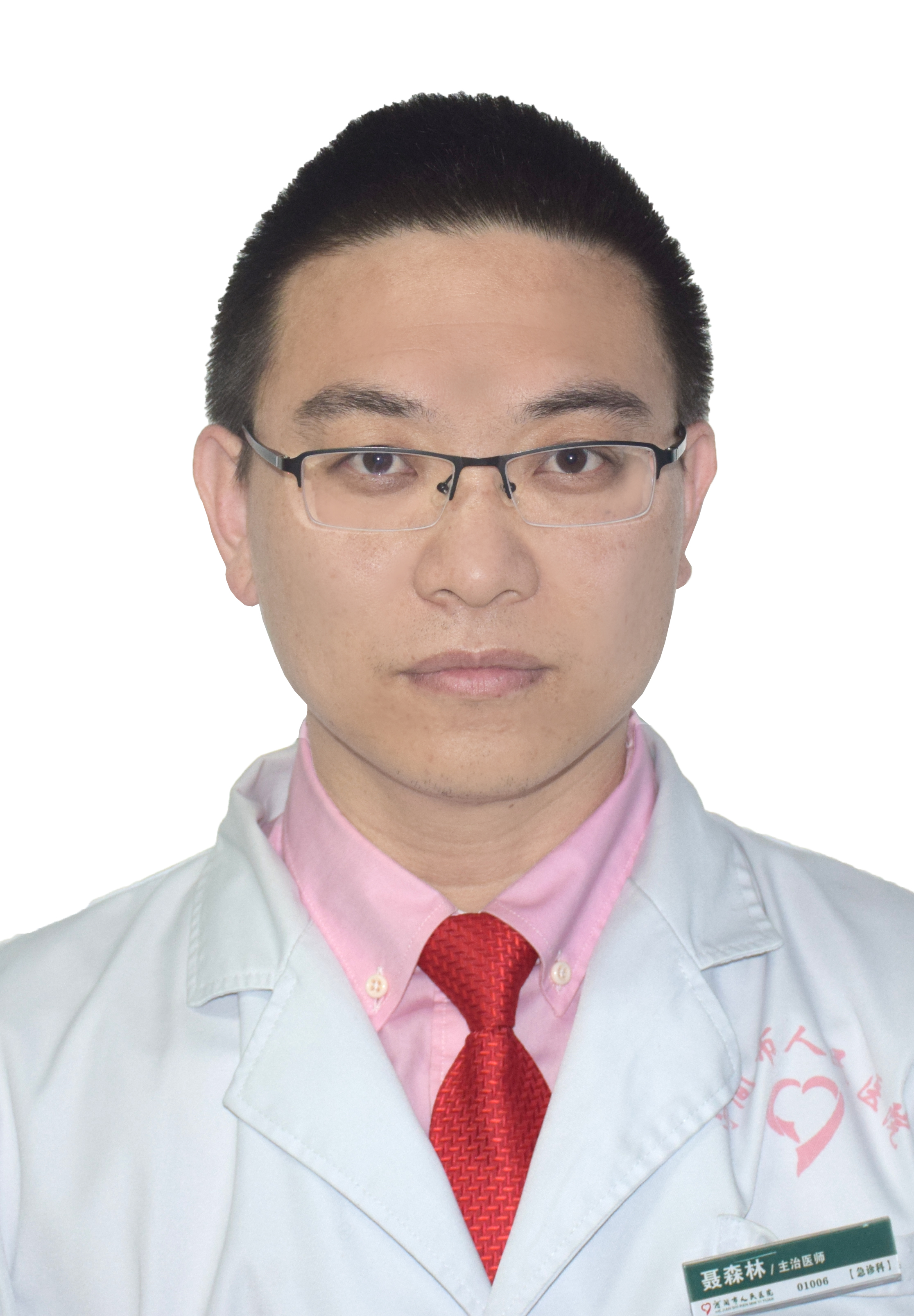2聂森林